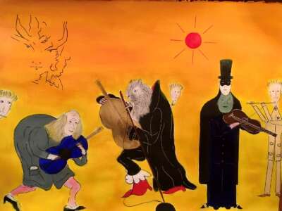 Symbole - Tableau par Gerard Berner